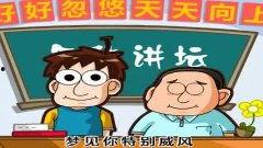 国产酒店鸭子在线视频,揭秘酒店内部真实场景