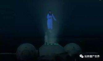 国产丧尸片二战在线观看,国产丧尸片二战在线惊悚揭秘