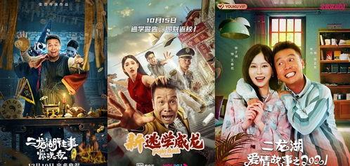 鬼片国产新剧在线观看免费,国产新剧免费在线观看，鬼片惊悚来袭！