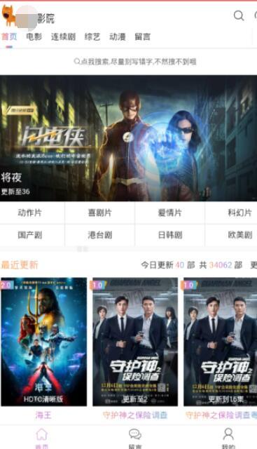 国产精品视频在线久爱,国产精品视频，情感共鸣的视听盛宴