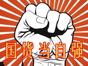 国产在线群啪,揭秘国内社交新趋势