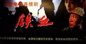 国产连续剧神灯在线播放,国产连续剧在线播放，奇幻之旅等你开启