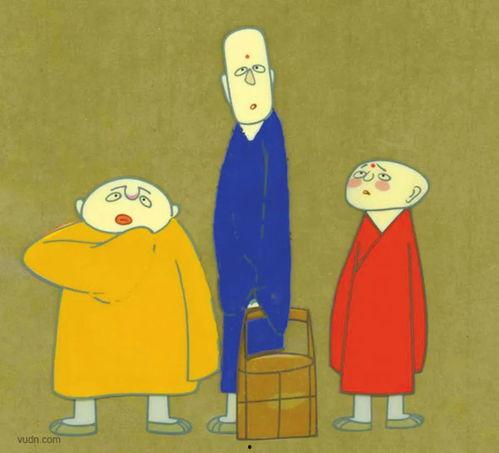 三个和尚国产版在线观看