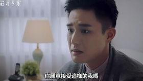 国产腐剧难得在线观看