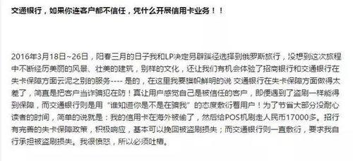 不付费看污在线看国产