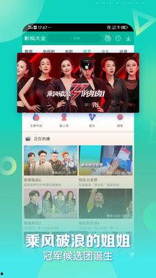 国产在线高清免费,揭秘国产在线高清免费平台