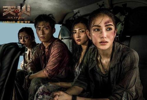 国产剧情Av巨作在线杜若冰